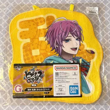 히프노시스 마이크 제일복권 오나마에 크로스 아메무라 람다