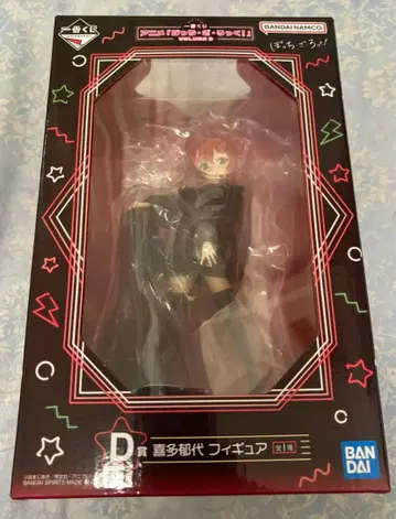 1번 복권 봇치더록! VOLUME 3 피규어 키타 이쿠요 1개