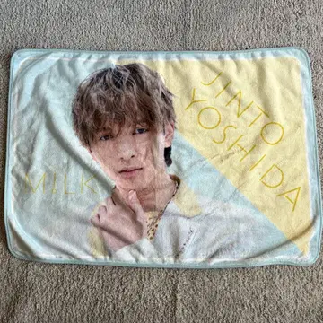 M!LK 요시다 진토 담요