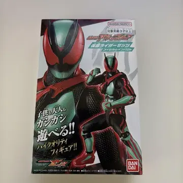 가면라이더 액션 피규어 가면라이더 제츠 피지컴 임팩트