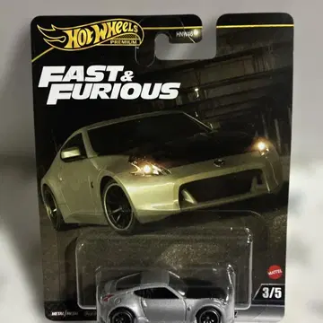 Hot Wheels Nissan 370Z Fast & Furious