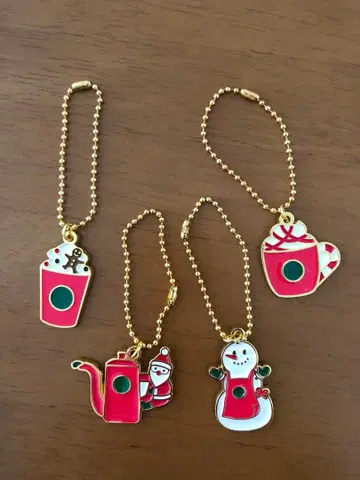 스타벅스 2021 크리스마스 온라인 스토어 한정판 참 4종 세트