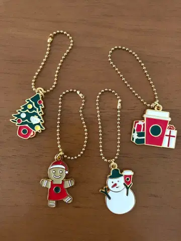 스타벅스 2022 크리스마스 온라인 스토어 한정판 참 4종 세트