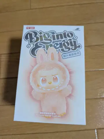 POP MART Biginto Energy 봉제 인형