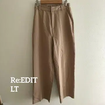 Re:EDIT 베이지 와이드 팬츠 LT