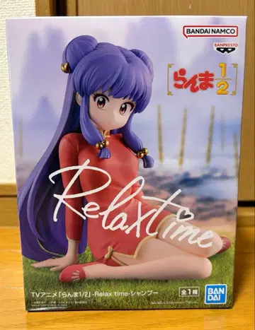 란마 1/2 Relax time 샴푸 릴랙스 타임 피규어