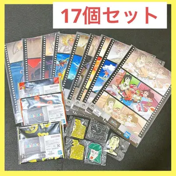 제일복권 짱구는 못말려(크레용 신짱) 추억의 영화 타월 러버 포스터