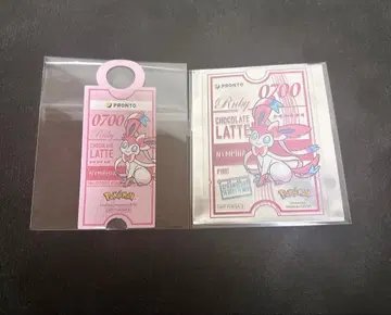 포켓몬 프로 클리어 카드 택 닌피아 혜택