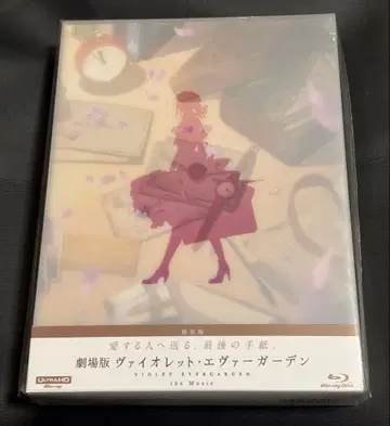 미개봉품 극장판 바이올렛 에버가든 Blu-ray 특별판