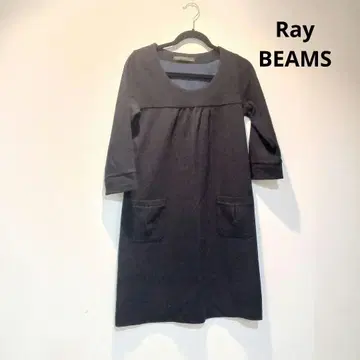 [ 새상품급 ] Ray BEAMS 다크 네이비 스트레치 원피스