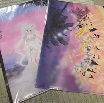 세일러문 레조네전 클리어 파일