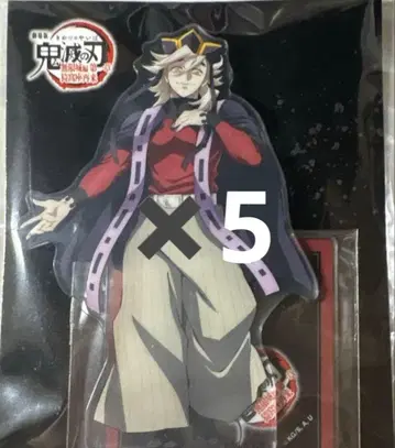 극장판 귀멸의 칼날 무한성편 도우마 아크릴 스탠드