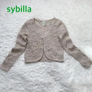 시빌라 sybilla 가디건 크로쉐 꽃무늬 베이지 울 숏 기장
