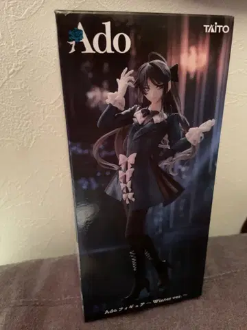 Ado Winter ver. 피규어 라운드 원 한정판