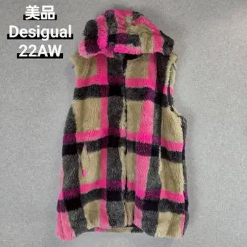 새상품급 Desigual 에코 퍼 베스트 후드 보아 데시구알