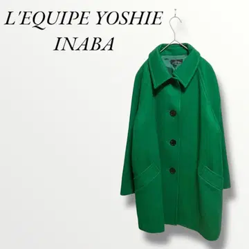 새상품급 L'EQUIPE 레킵 YOSHIE INABA 롱 코트