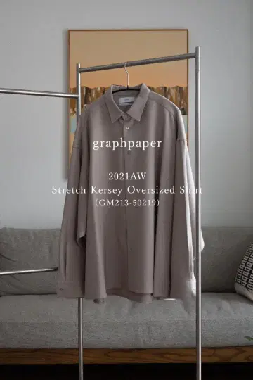 graphpaper Stretch Kersey OversizedShirt