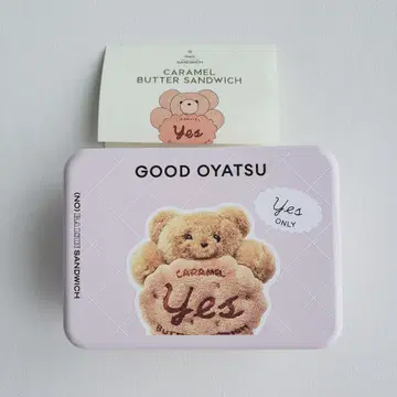 노 레이즌 샌드위치 캔만