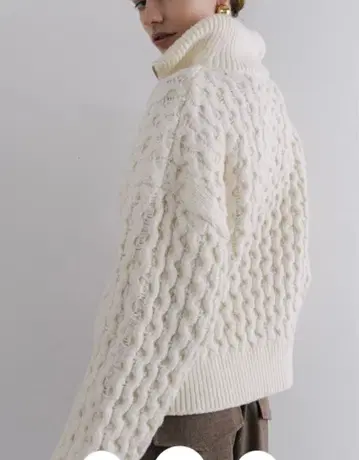 the toe Schilder Zip Knit