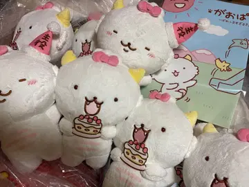 산리오 가오파와루 생일 축하 BIG 봉제 인형 20개 묶음 판매