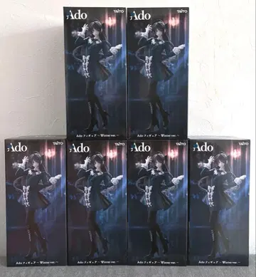 라운드원 한정판 Ado 피규어 Winter ver. 6개 세트