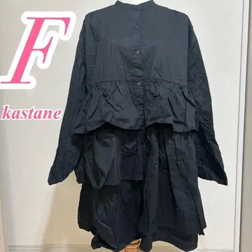 Kastane 카스타네 블랙 티어드 셔츠 원피스