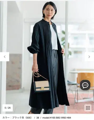 23구 32 빈티지 라이트 타프타 부잠 원피스