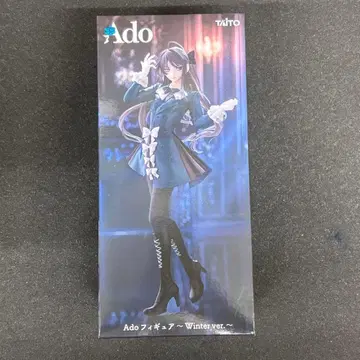 Ado 라운드 원 한정판 피규어 Winter ver.