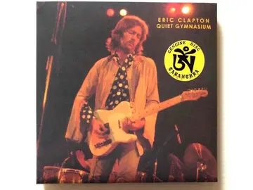 ERIC CLAPTON QUIET GYMNASIUM