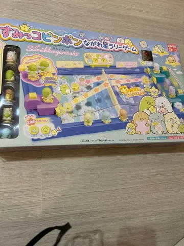 스밋코 핑퐁 별똥별 랠리 게임