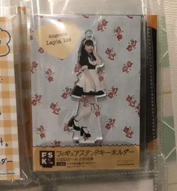 [ 익명 배송 ] 2 이세 스즈란 피규어 스탠드 키링 fsk