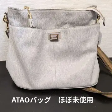 ATAO 아이스 그레이 가죽 핸드백