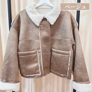 새상품 택 포함 스웨이드 x 보아 무스탕 코트 무스탕 자켓 블루종