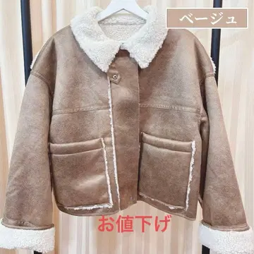 새상품 택 포함 무스탕 코트 무스탕 자켓 블루종 스웨이드 x 보아