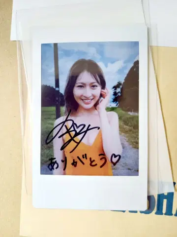 미야베 노조미 플레이보이 추첨 한정 1장 사인 폴라로이드