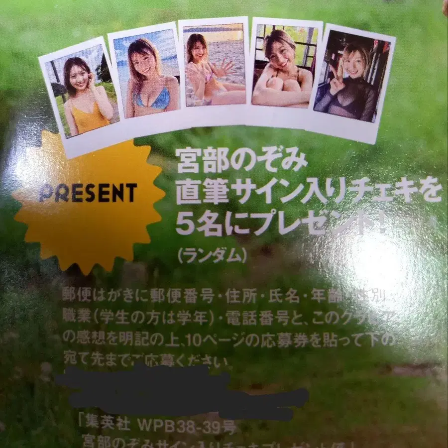 3번째 상품 이미지