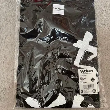 카게야마 토비오 세터혼 T셔츠