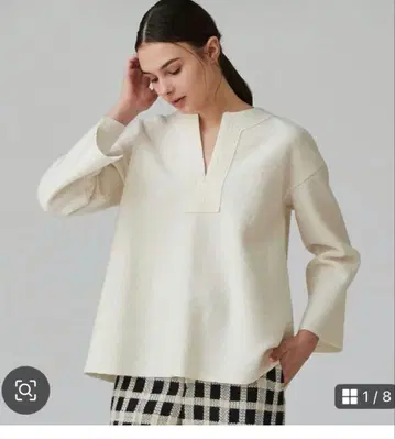 아이보리 울 나일론 풀오버 36