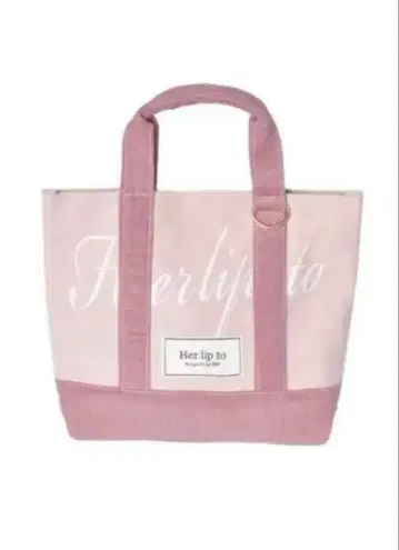 herlipto 하립투 mini tote pink 루미네 신주쿠 한정판