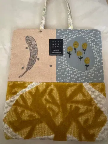 미나 페르호넨 piece 토스트 백 toast bag