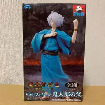 키타로의 아버지 Vivit 피규어 게게게의 키타로