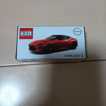 토미카 닛산 온라인 페어레이디 Z 카마인 레드