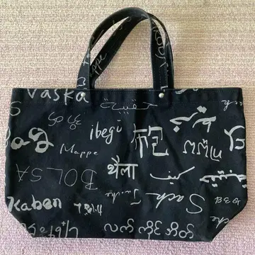 신사부로 캔버스 KYOTO 토트백 블랙 가방 가방 세계