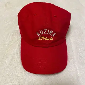 KUZIRA 캡