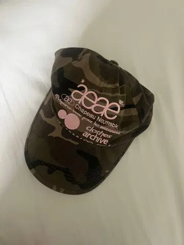 aeae web logo 카모 5 패널 캡 그린