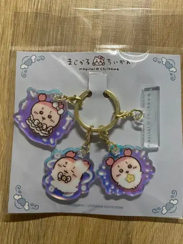 치이카와(먼작귀) 헌책방 3연 아크릴 참 마법 카니쨩