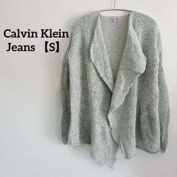Calvin Klein Jeans [ S ] 가디건 그레이 루즈핏