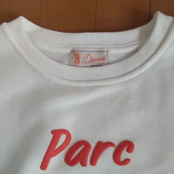 Discoat Parc Sainte Euphemie 트레이닝복 F