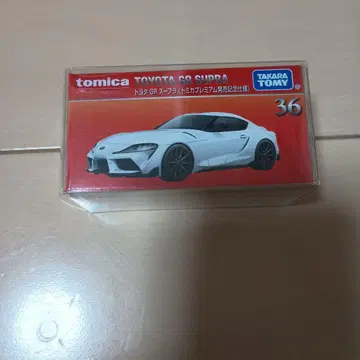 토미카 프리미엄 GR 수프라 출시 기념 사양 36