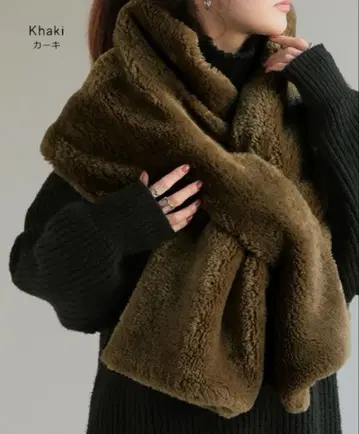 HUG.U 하그유 / 카키 인조 모피 머플러 스톨 경량 롱
